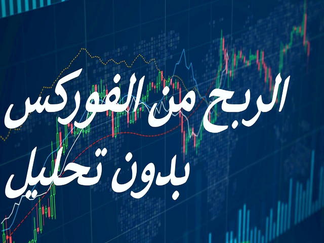 رشته‌های پولساز بازار کار ایران